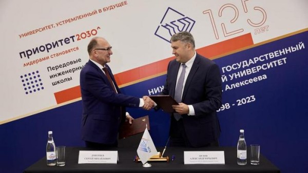 
									«Титан» и Нижегородский политех будут вместе развивать микрофлюидные технологии 