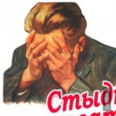 «Единая Россия» избавляется от кандидатов-самовыдвиженцев 