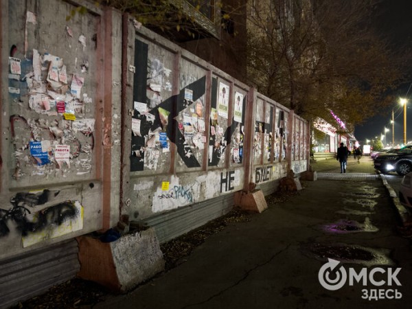 Цой и джентльмены. Автор рубрики "Уличное искусство" о триггерах на улицах Омска Цой и джентльмены. Автор рубрики "Уличное искусство" о триггерах на улицах Омска