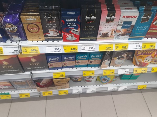 
									Омичам придется пить некачественный кофе? 