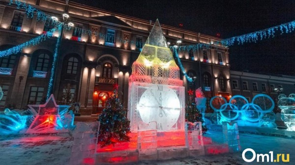 Опубликован прогноз погоды на Новый год в Омске