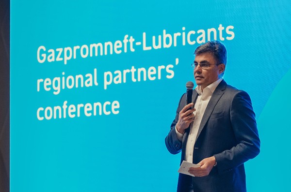 
									«Газпромнефть-СМ» собрала участников из 34 стран на международной конференции 