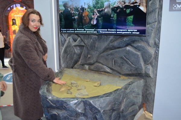 
									«Ангара», собака-робот и трехметровый скелет: чем омичей может удивить выставка на ВДНХ? 