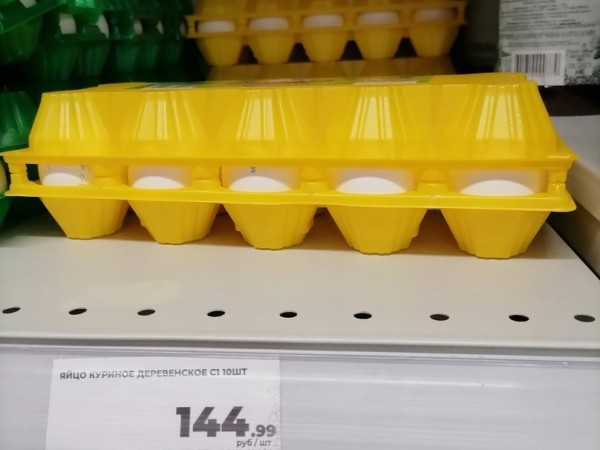 Дефицит и санкции: почему в Омске взлетели цены на яйца?
Дефицит и санкции: почему в Омске взлетели цены на яйца?