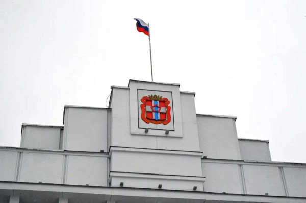 
									В Омской области появится центр финансовой грамотности 