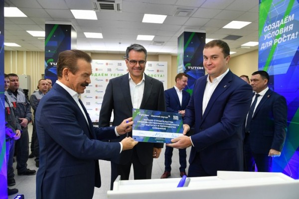 
									На «Омском каучуке» началось строительство комплекса по производству олефинов 