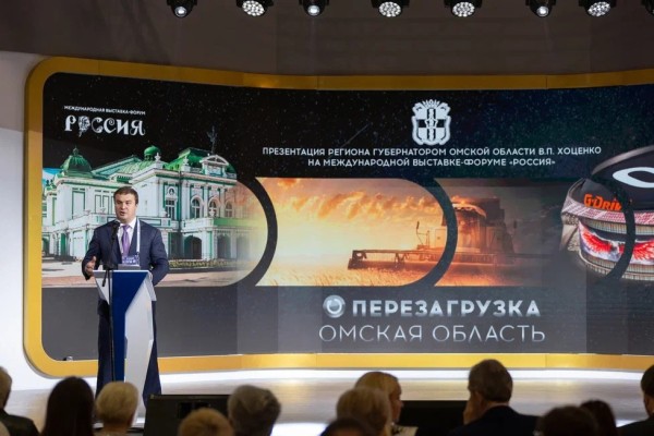 
									«Ангара», собака-робот и трехметровый скелет: чем омичей может удивить выставка на ВДНХ? 