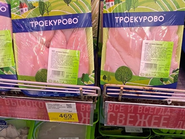 Дефицит и санкции: почему в Омске взлетели цены на яйца?
Дефицит и санкции: почему в Омске взлетели цены на яйца?
