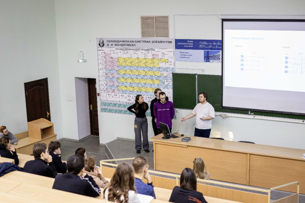 Эксперты оценили IT-проекты студентов ОмГУ
Эксперты оценили IT-проекты студентов ОмГУ