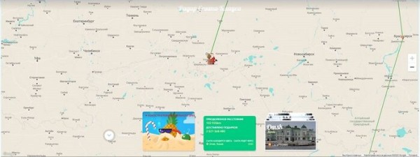 В Омске были замечены сани Санта-Клауса