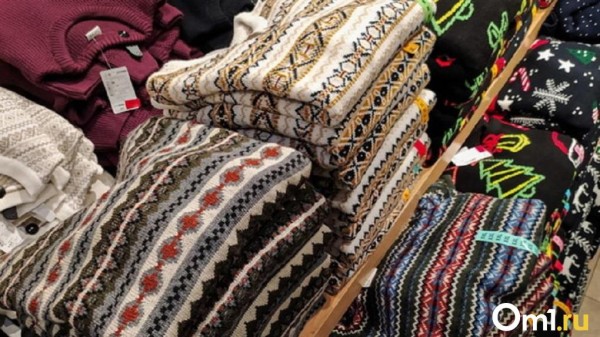 В Омске появится новый секонд-хенд, который будет принимать вещи на благотворительность