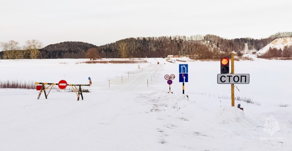 В Омской области начали открывать ледовые переправы
В Омской области начали открывать ледовые переправы