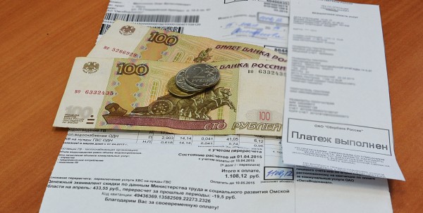 
									Тарифы за «коммуналку» в Омской области обещают не повышать на 14 % 