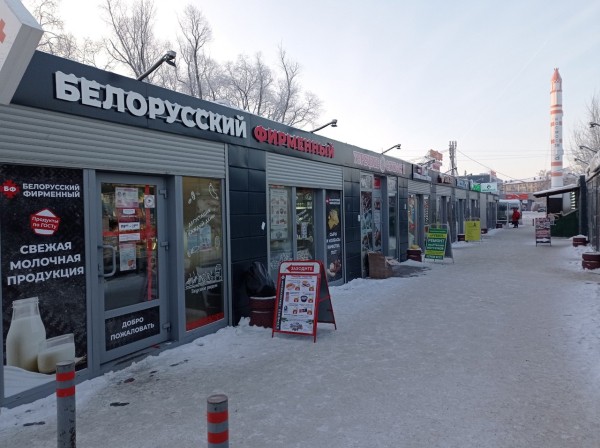 Омск захватили «ярмарки-призраки»: с ними никто не может разобраться  
									Омск захватили «ярмарки-призраки»: с ними никто не может разобраться