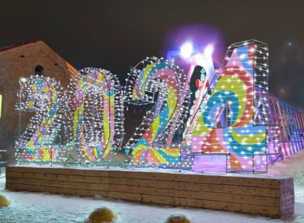 Дед Мороз-десантник и бесплатные катки: что ждет омичей на новогодние праздники?
Дед Мороз-десантник и бесплатные катки: что ждет омичей на новогодние праздники?