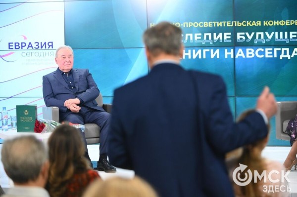 Памятник Летову и книгу к 150-летию омской Драмы готовит фонд "Духовное наследие"