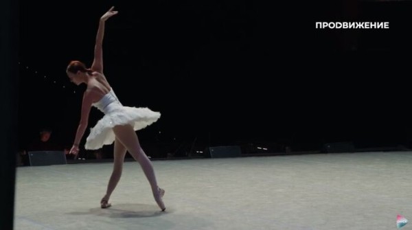 Суперкорон нет, но тебя всегда обсуждают: чем живёт омская прима-балерина Нина Маляренко