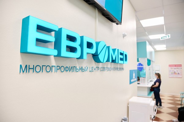 
									Люди хотят верить в «волшебную таблетку», но ее не существует 