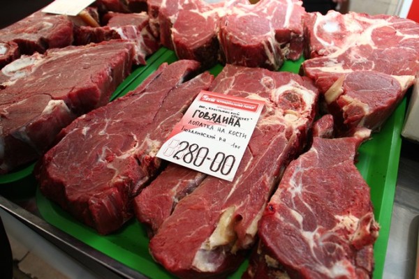 
									Эксперты объяснили, почему говядина станет «золотой» 