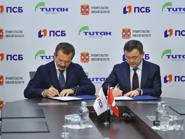 
									В Омской области побывал глава ПСБ Петр Фрадков 