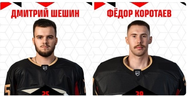 
									«Авангард» расстался с вратарем и лучшим ассистентом своего фарм-клуба 