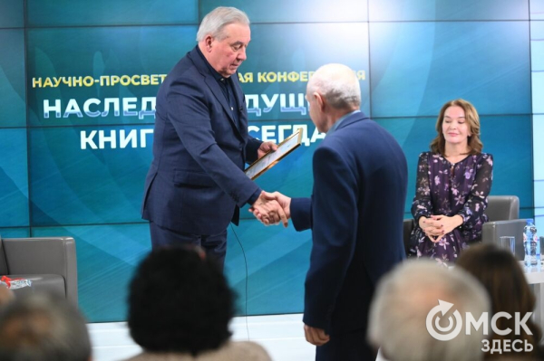 Памятник Летову и книгу к 150-летию омской Драмы готовит фонд "Духовное наследие"