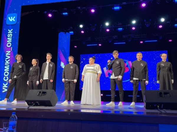 
									«Хахоценко», Шарипзянов и шоу «Возглас»: в Химике» прошел финал Омской лиги КВН 