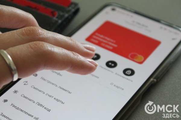 Вжух, и денежек нет: по каким фразам вычислить мошенников Вжух, и денежек нет: по каким фразам вычислить мошенников