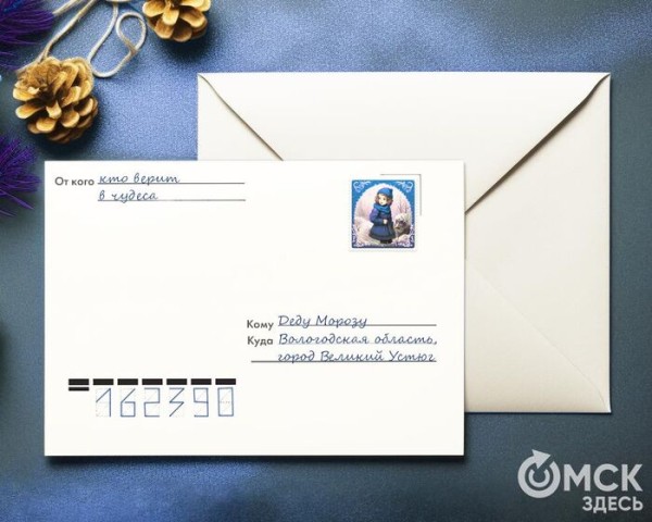 Здоровья, квартиру или пощады? Как просить подарки у Деда Мороза Здоровья, квартиру или пощады? Как просить подарки у Деда Мороза