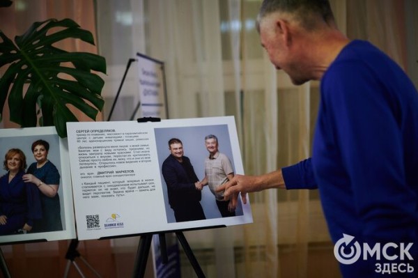 "Химия между нами": как фотопроект объединил врачей и их бывших пациентов