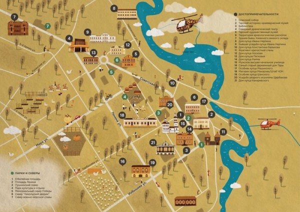 Пешеходная улица, территория для шахмат и свадебная беседка: как в Таре благоустроят парк