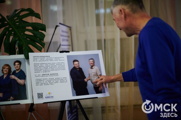 "Химия между нами": как фотопроект объединил врачей и их бывших пациентов