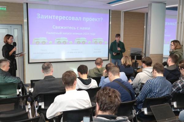 
									В омской «Точке кипения» отобрали лучшие проекты акселератора «-0 +500» 