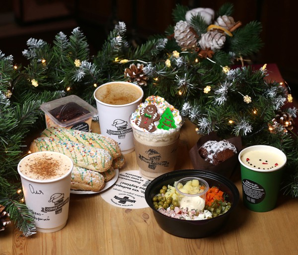 
									Новый год в кофейне родного города 