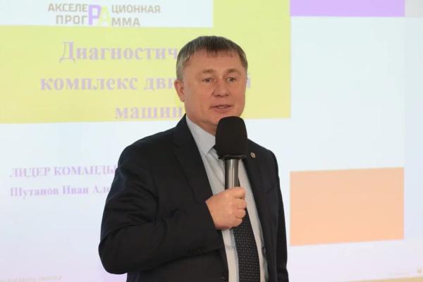 
									В омской «Точке кипения» отобрали лучшие проекты акселератора «-0 +500» 