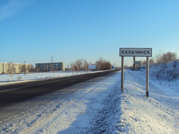 
									В Омской области будут развивать Калачинскую сельскую агломерацию 