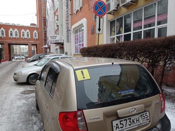 Транспортный коллапс: к чему может привести запрет парковок в центре Омска?
Транспортный коллапс: к чему может привести запрет парковок в центре Омска?