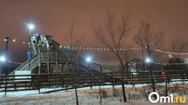 Где в Омске покататься с горки? Где в Омске покататься с горки?