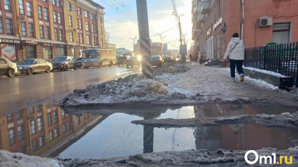 В Омск на следующей неделе придут снегопад и ледяной дождь В Омск на следующей неделе придут снегопад и ледяной дождь