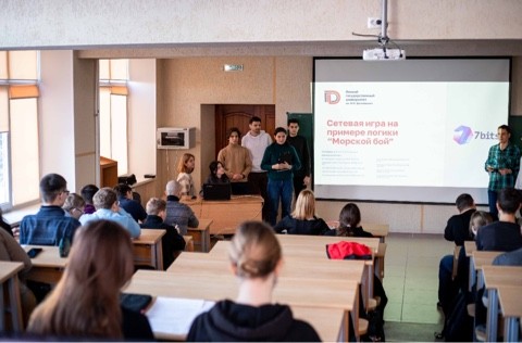 Эксперты оценили IT-проекты студентов ОмГУ
Эксперты оценили IT-проекты студентов ОмГУ