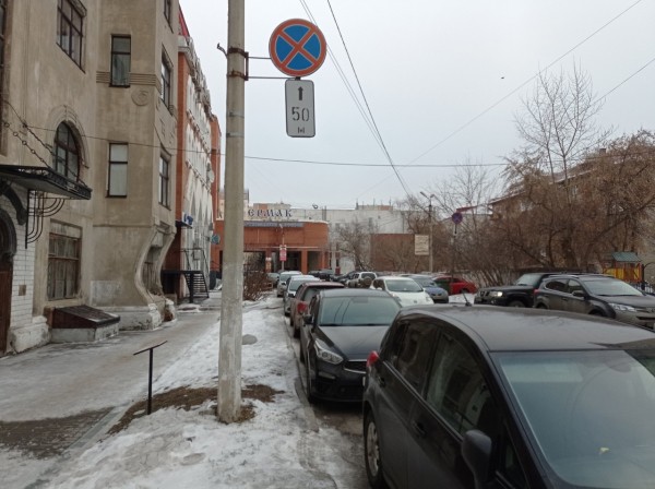 Транспортный коллапс: к чему может привести запрет парковок в центре Омска?
Транспортный коллапс: к чему может привести запрет парковок в центре Омска?