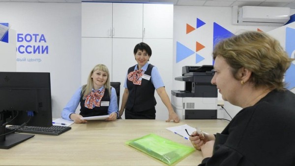 В Омской области открылся очередной кадровый центр «Работа России»
В Омской области открылся очередной кадровый центр «Работа России»