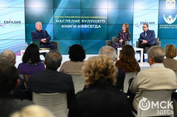 Памятник Летову и книгу к 150-летию омской Драмы готовит фонд "Духовное наследие"