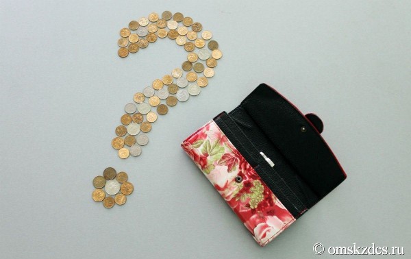 Вжух, и денежек нет: по каким фразам вычислить мошенников Вжух, и денежек нет: по каким фразам вычислить мошенников