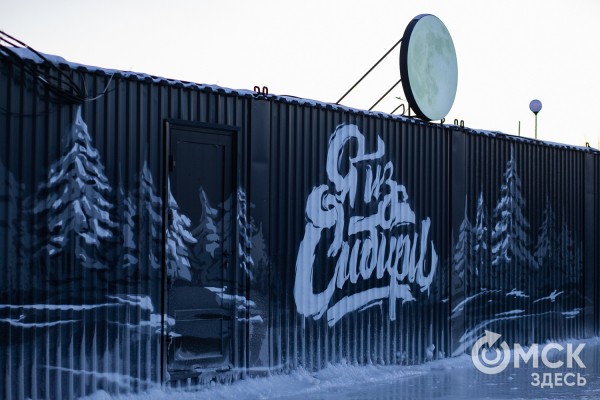 "Набросок, напоминающий изморозь на зимнем окошке". Рассказываем о граффити, заявляющих о сибирской идентичности