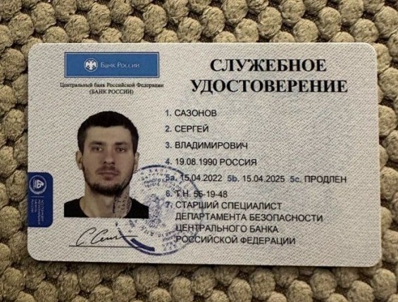 Преподаватель музыки из Омска «подарила» мошенникам 100 тысяч