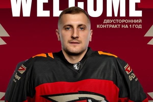 
									«Авангард» продлил контракт с голкипером Проскуряковым 