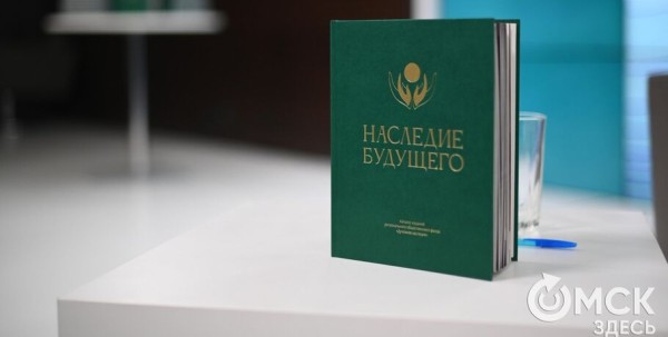 Памятник Летову и книгу к 150-летию омской Драмы готовит фонд "Духовное наследие"