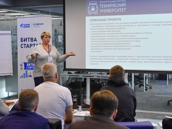 
									Омских ученых больше всего интересуют медицина и искусственный интеллект 