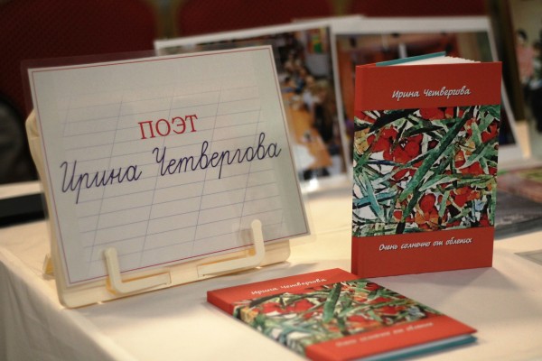 
									Лекарства от хандры и не только: 11 книг омских писателей, которые вышли в этом году 